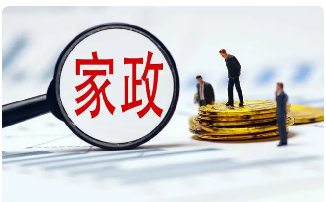家政類小程序開發(fā)優(yōu)勢(shì)