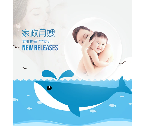 家政服務(wù)類APP開發(fā)功能，家政服務(wù)類APP開發(fā)優(yōu)勢