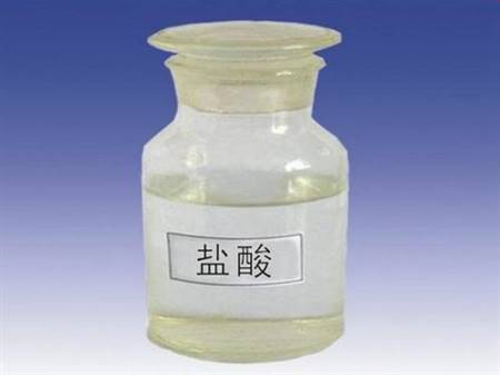 佛山工業(yè)鹽酸